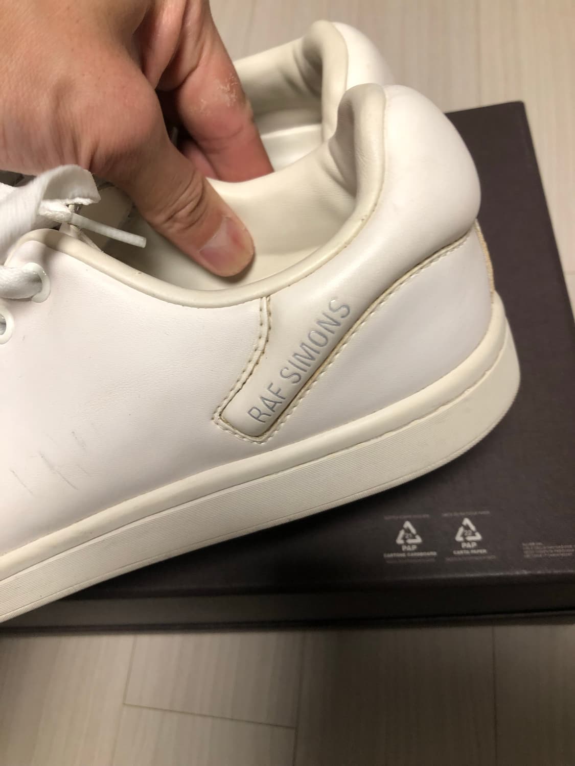 [42] 라프시몬스 오리온 상품이미지3