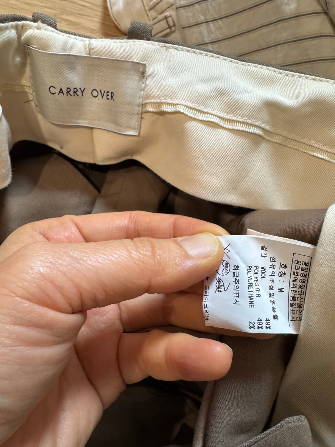 캐리오버 수트 셋업  상품이미지10