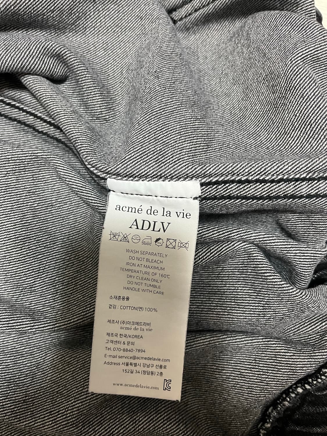 아크메드라비 ADLV MA-1 데님 블루종 자켓 🔥 상품이미지5