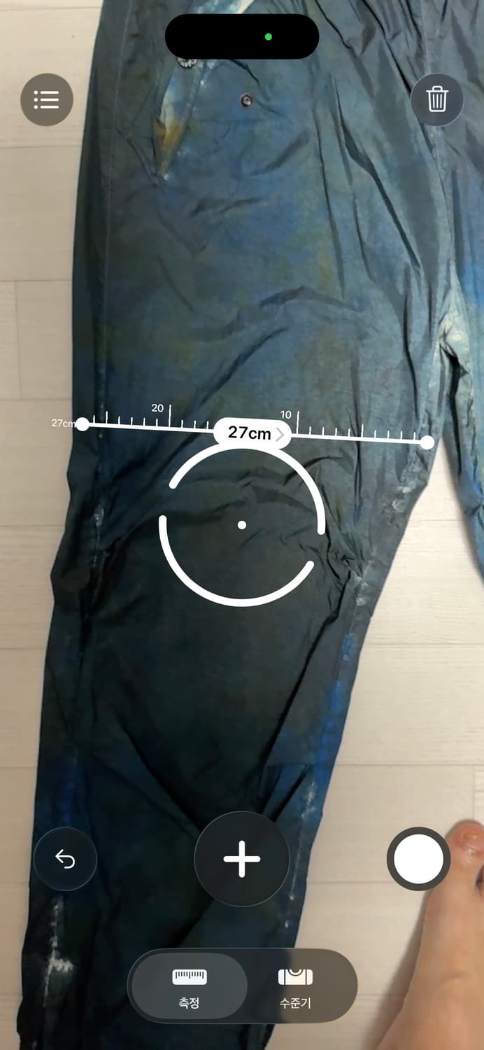 슈프림 스톤아일랜드 페인티드 나일론팬츠 다크틸(s) 상품이미지4