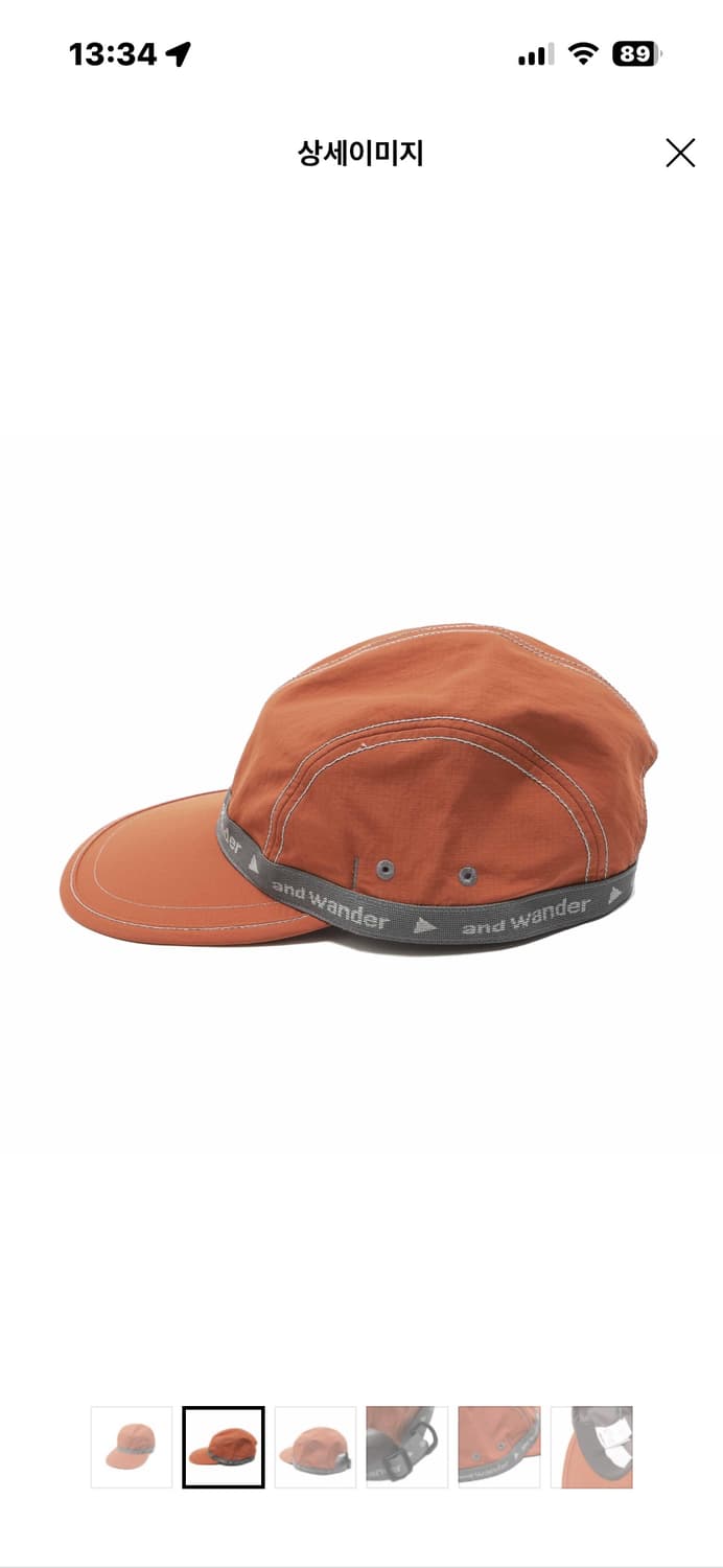 AND WANDER 앤드원더 JQ 테이프 캡 상품이미지4