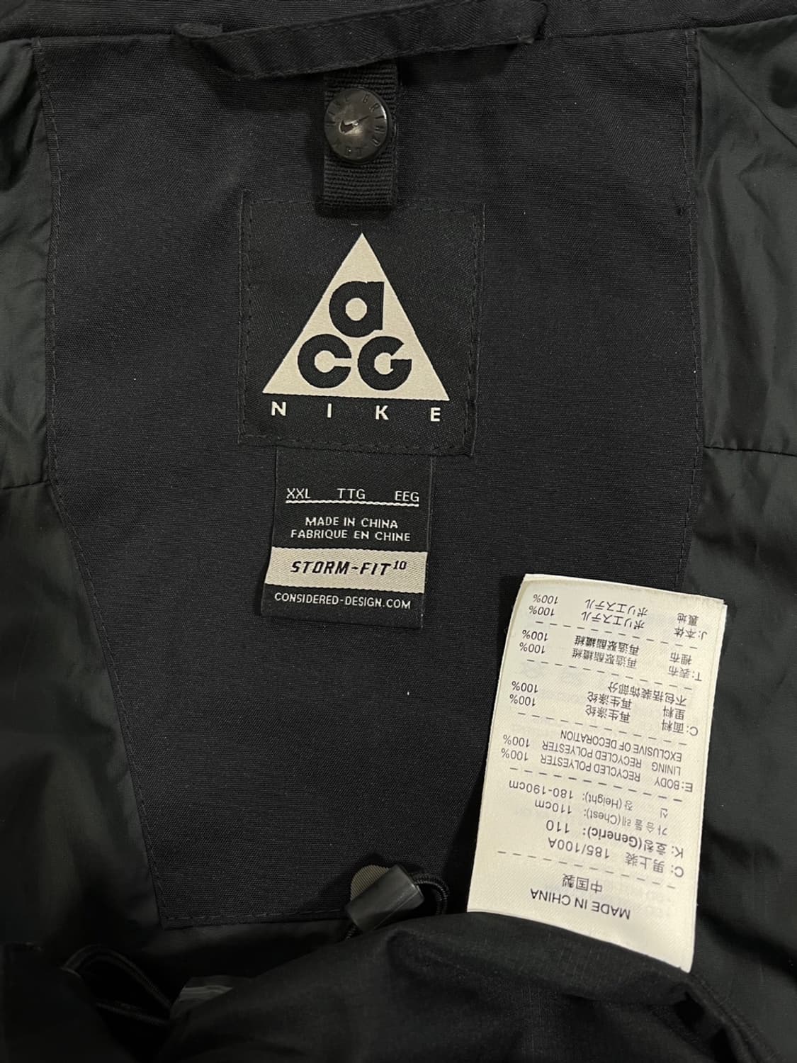 나이키 ACG 올드스쿨 바람막이/#2590 상품이미지6