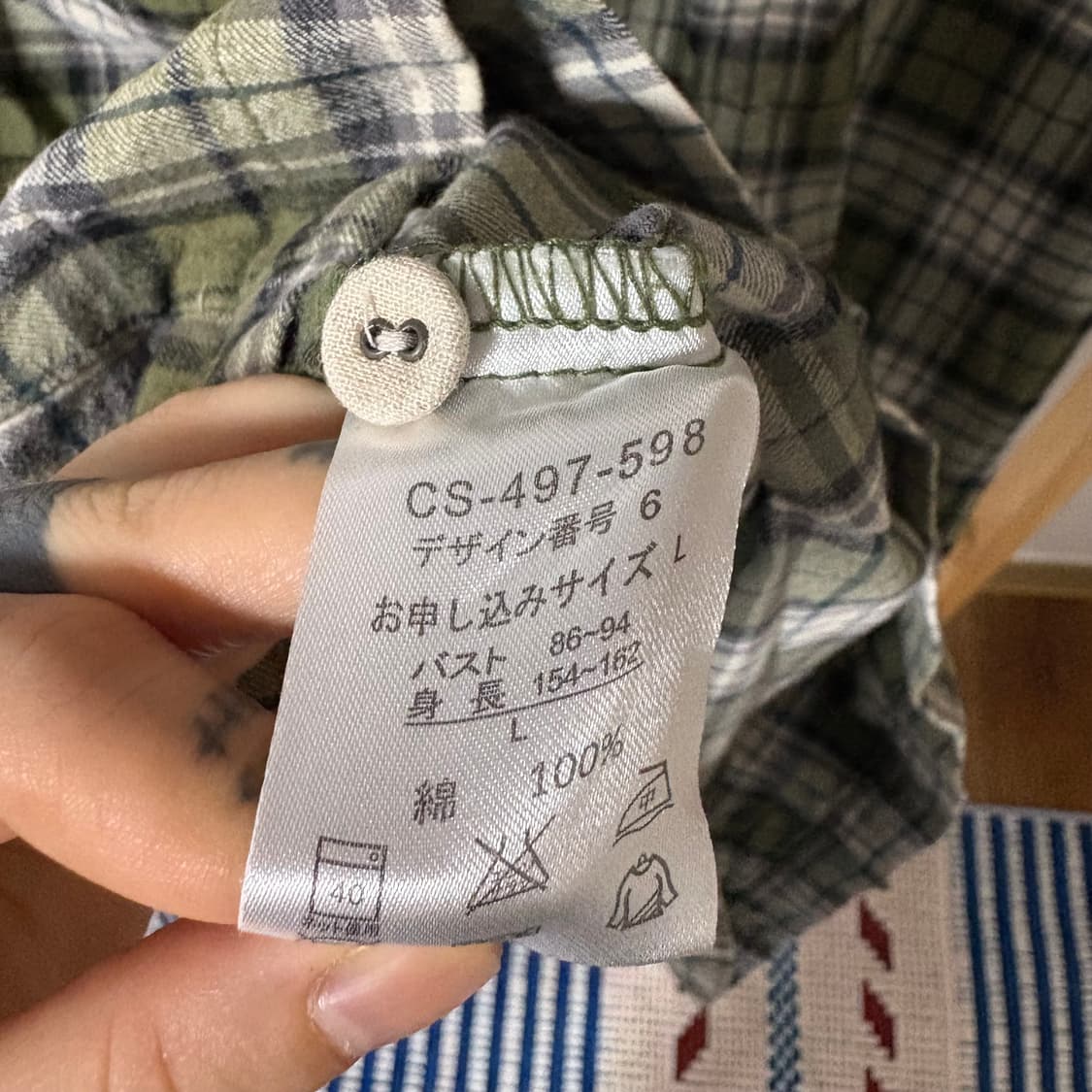 빈티지 카키 올리브 차이나카라 체크 긴팔 원피스 상품이미지4