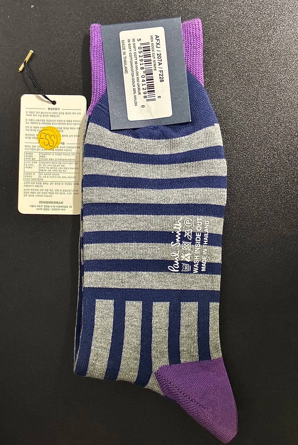 폴스미스 남성 양말 상품이미지2