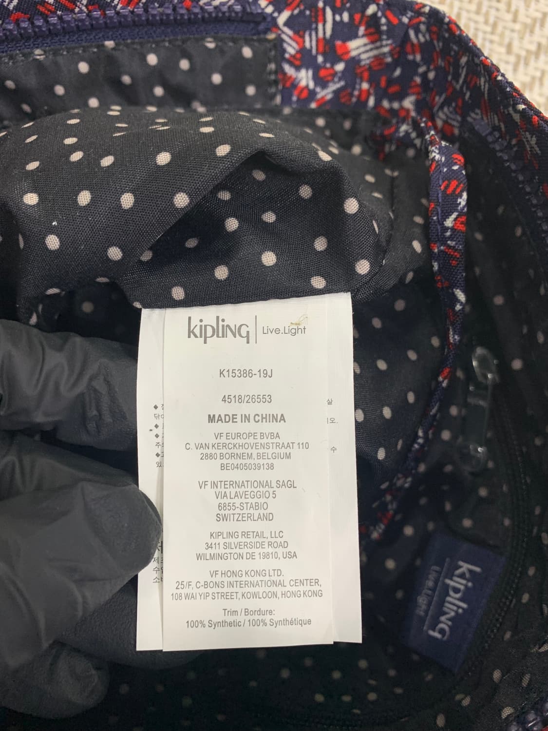 키플링 패턴 토트백 겸 숄더백 상품이미지7