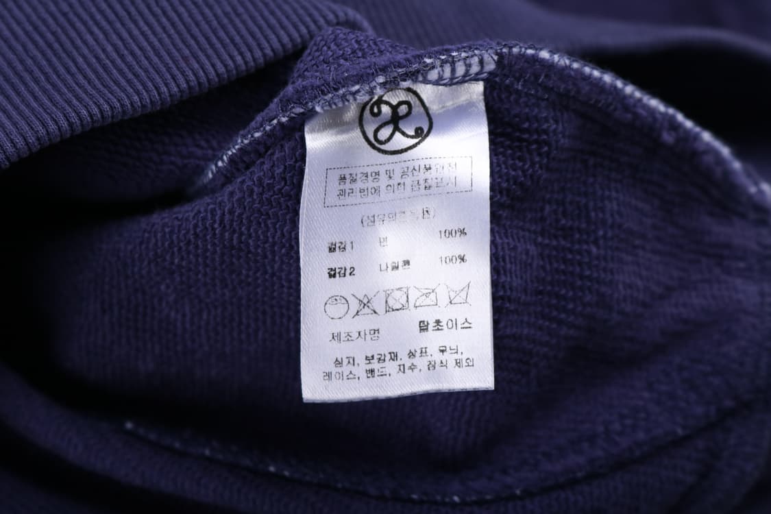 [M] 엑스톤즈 샌퍼드 배색 나일론 후디 상품이미지6