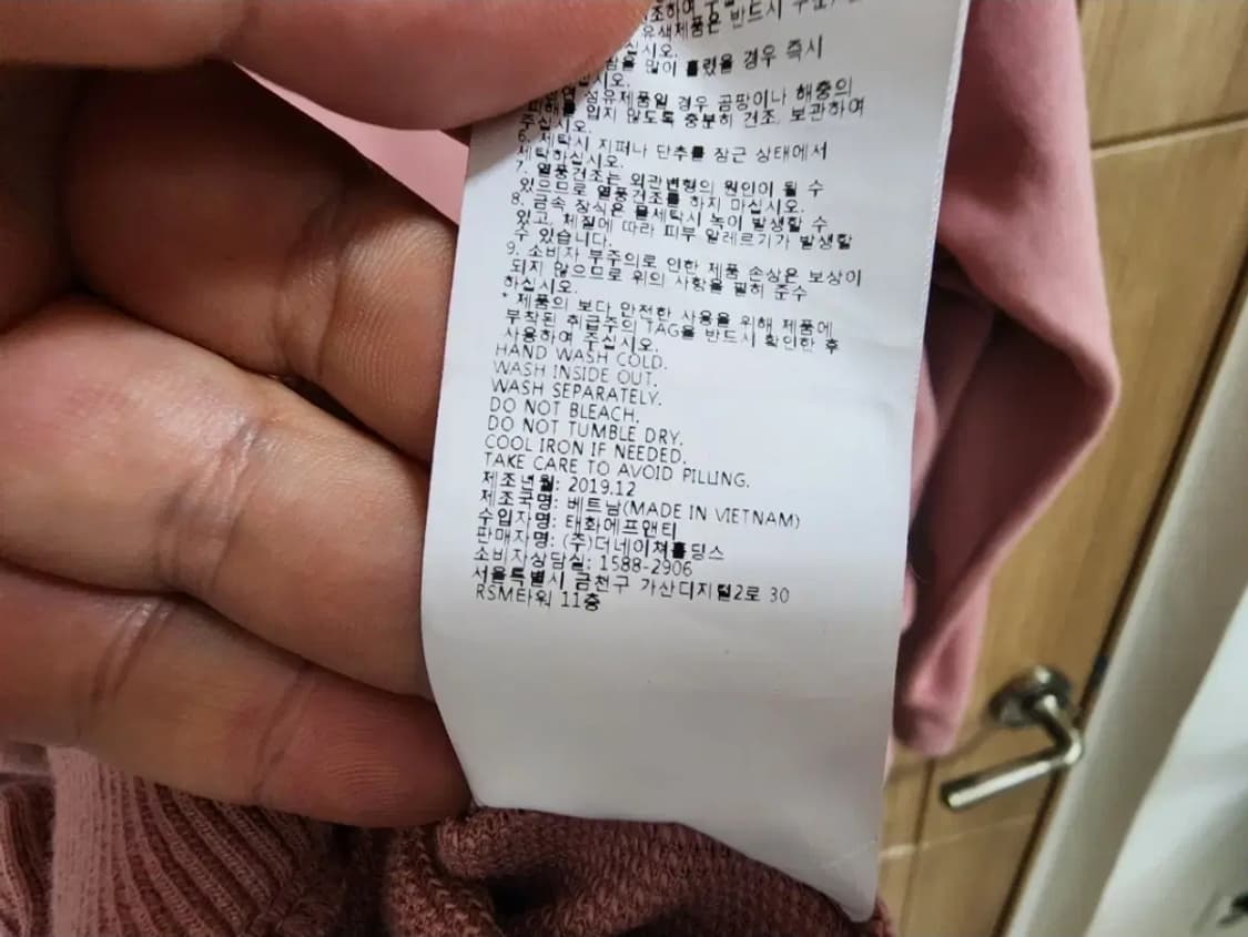 (XS)여성 내셔널지오그래픽 후드집업 상품이미지5