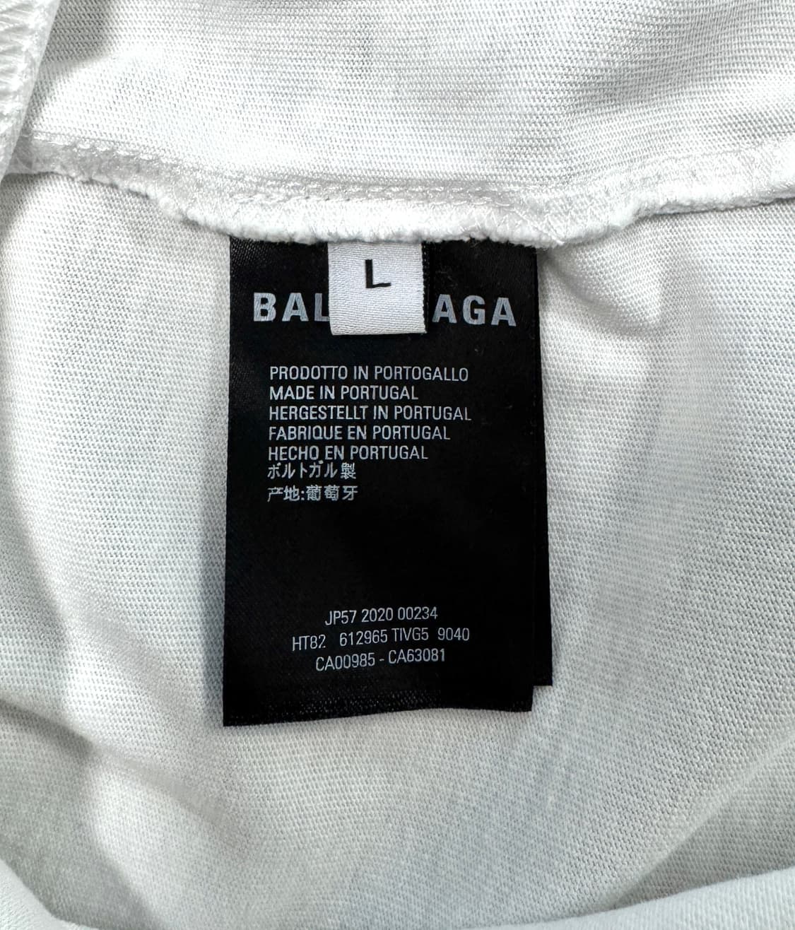 BALENCIAGA 발렌시아가 로고 오버사이즈 화이트 반팔티 L 상품이미지7