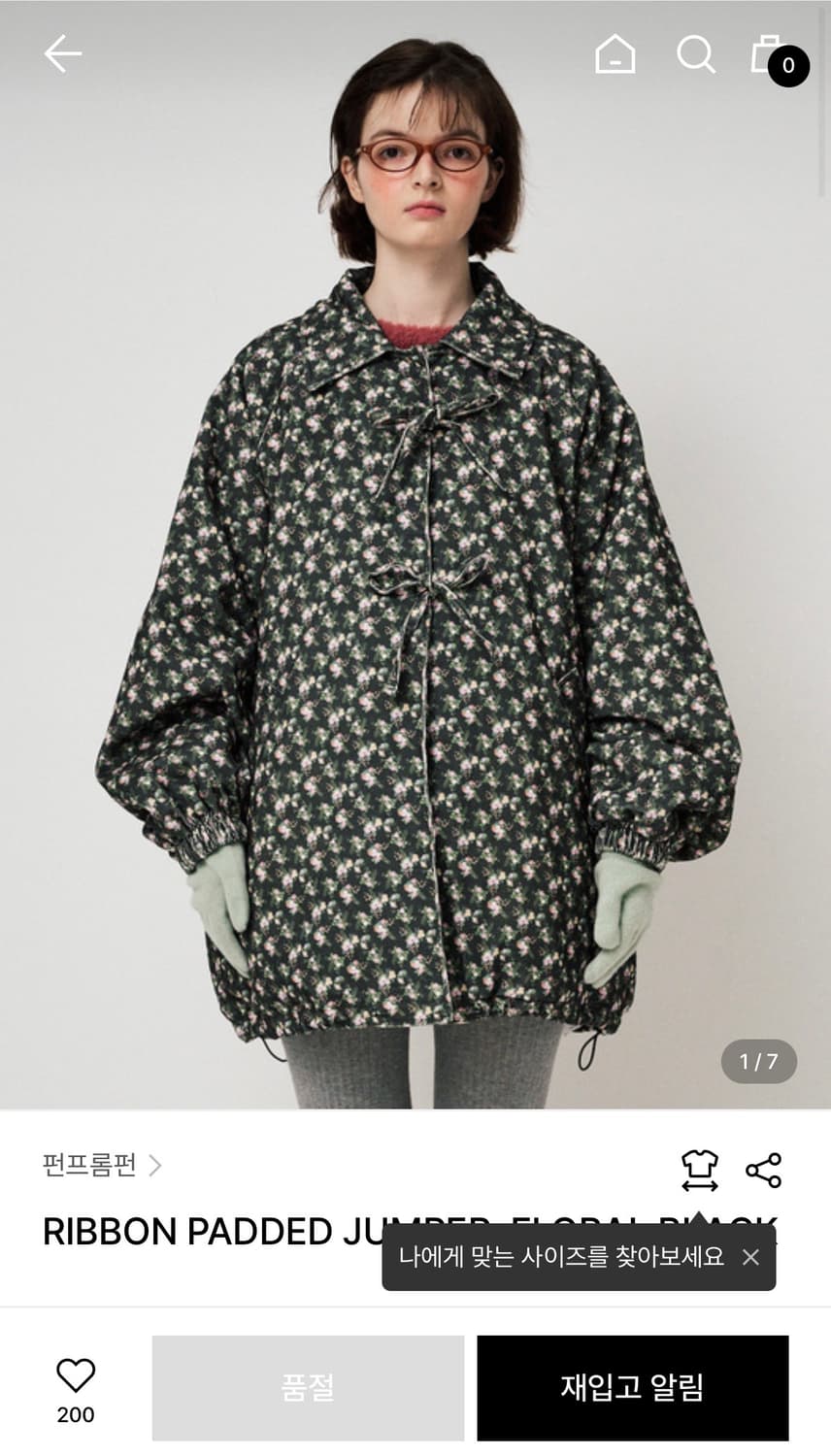 펀프롬펀 리본 꽃패딩 상품이미지1