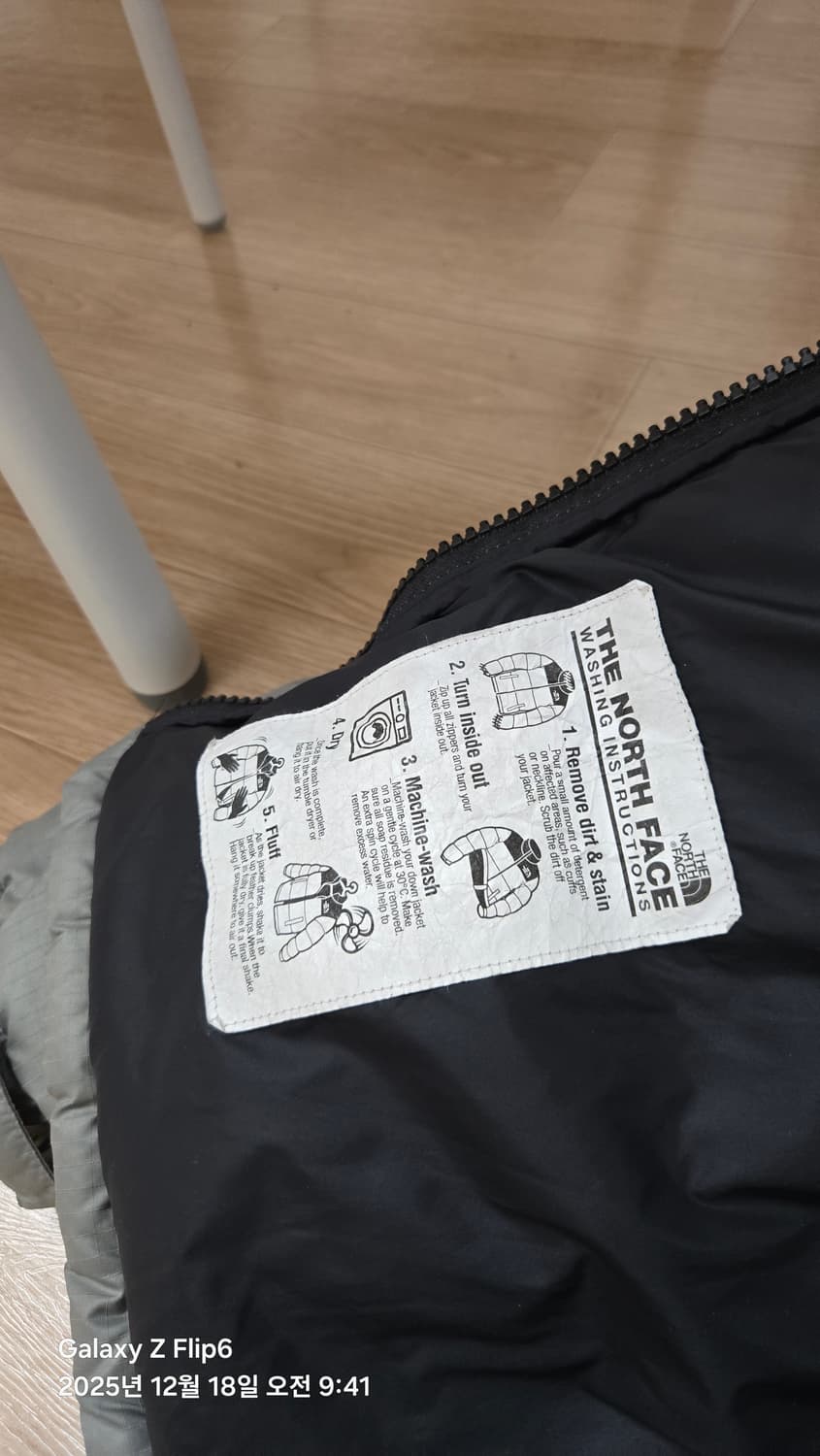 노스페이스 화이트라벨 노벨티 눕시 아보카도 L 상품이미지5