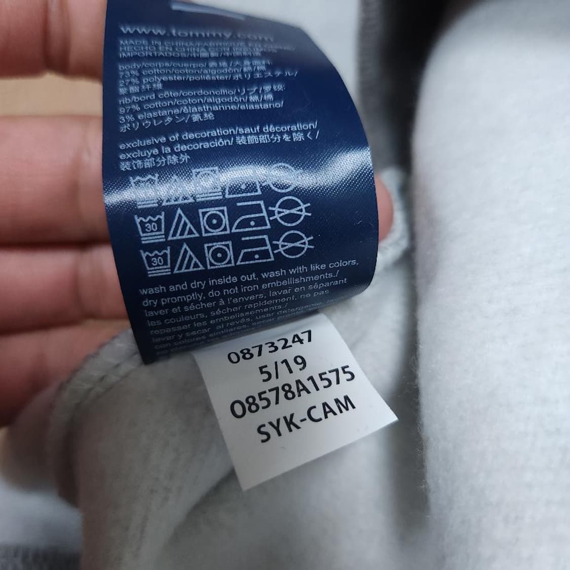 타미힐피거 그레이 기모 맨투맨 상품이미지4