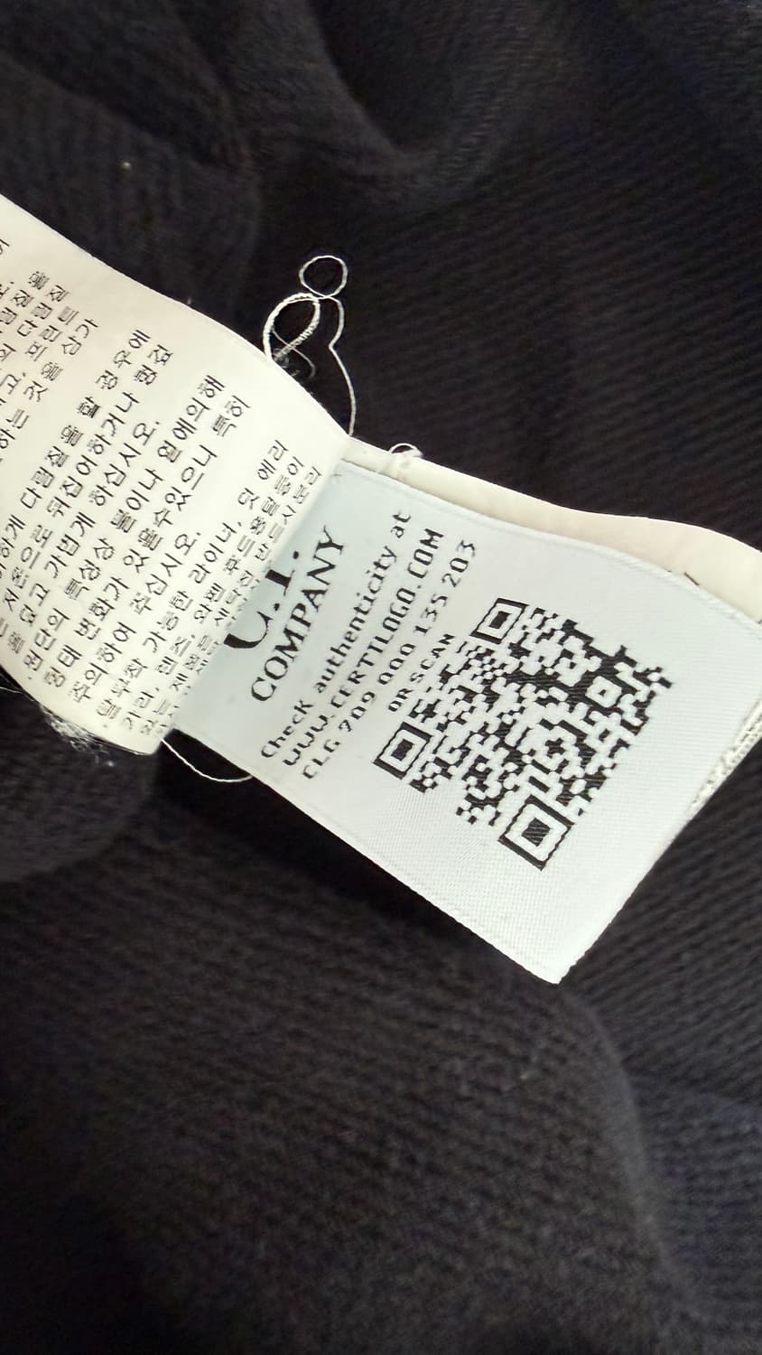 C.P. Company 맨투맨  상품이미지4