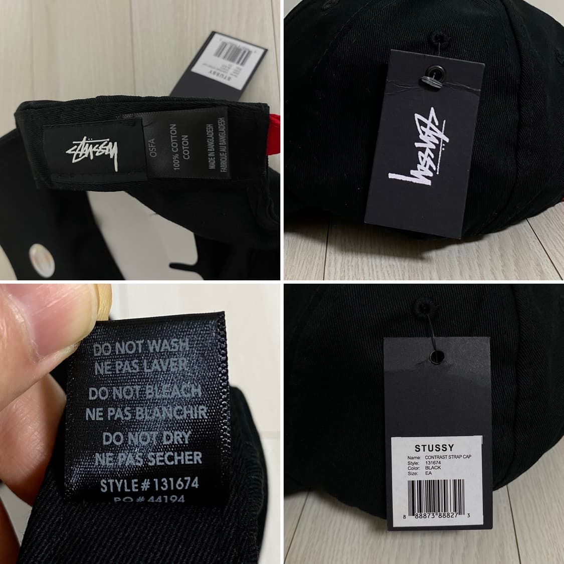 STUSSY LINK STRAP CAP 상품이미지8