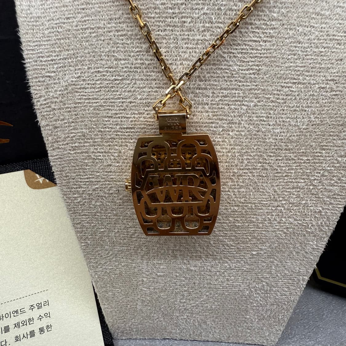 [L사이즈]워치링 리차드밀 풀다이아 상품이미지4