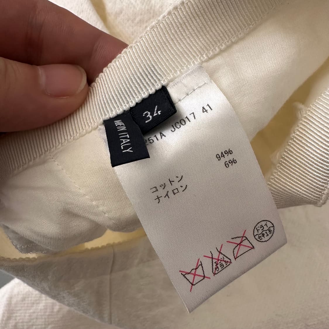 질샌더 jil sander navy 스커트팬츠 치마바지 상품이미지6