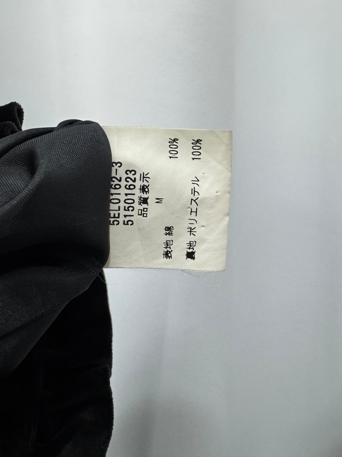 vtg jacket 상품이미지4