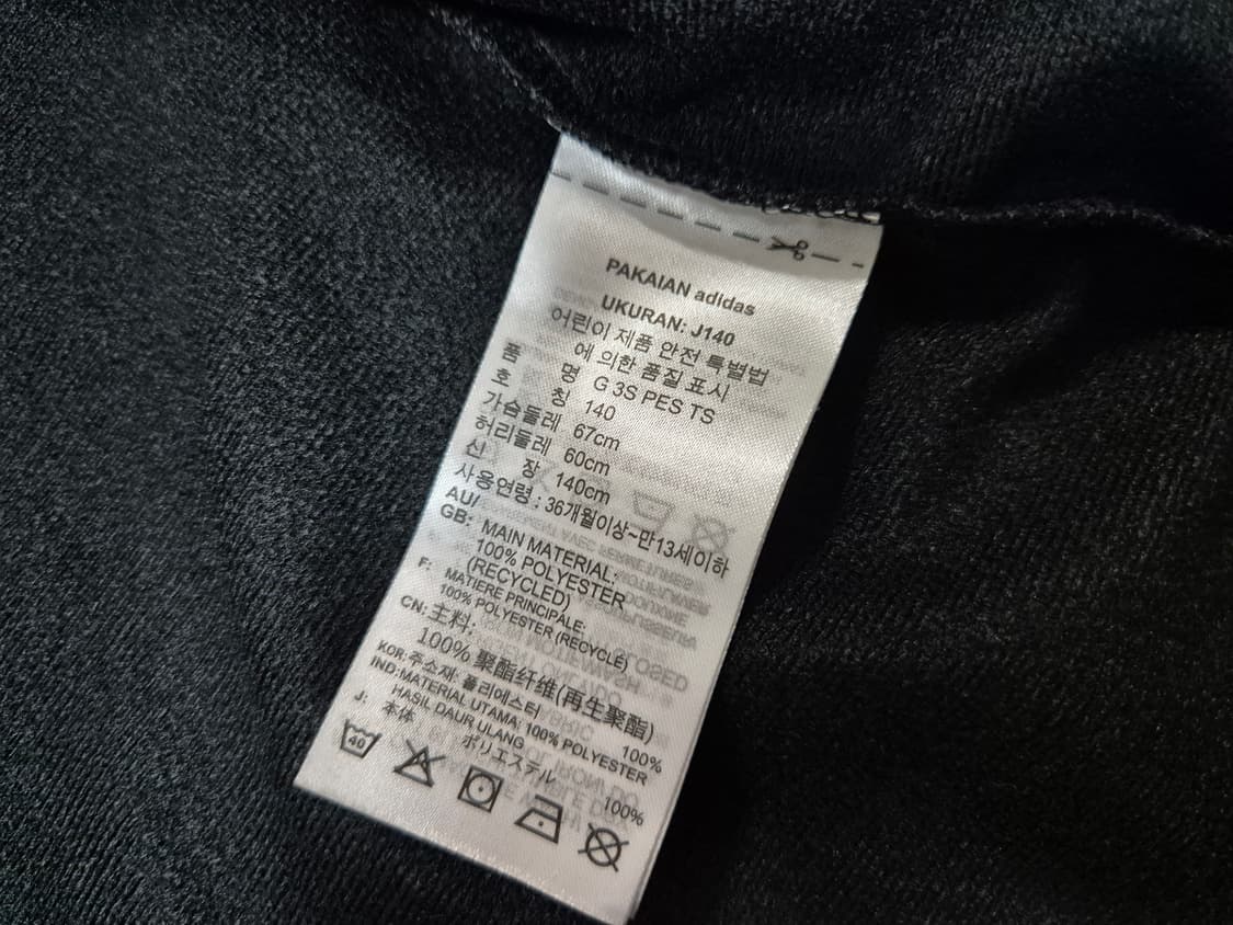 [새상품]아디다스 키즈 여아 약기모 트랙 자켓 140 상품이미지7