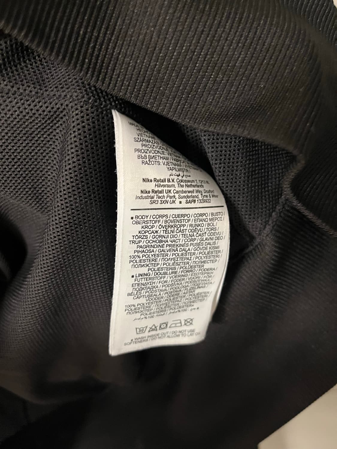 나이키 윈드러너 우븐 바람막이 블랙 (M) 상품이미지6