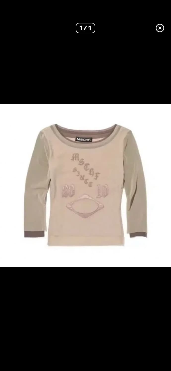 미스치프 보트넥 메쉬탑 베이지 상품이미지1