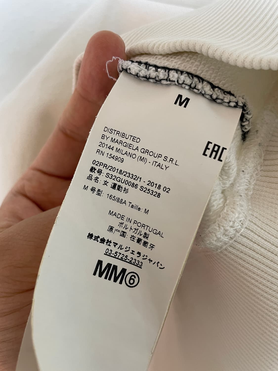 MM6 스티치 오버핏 맨투맨 M 상품이미지8