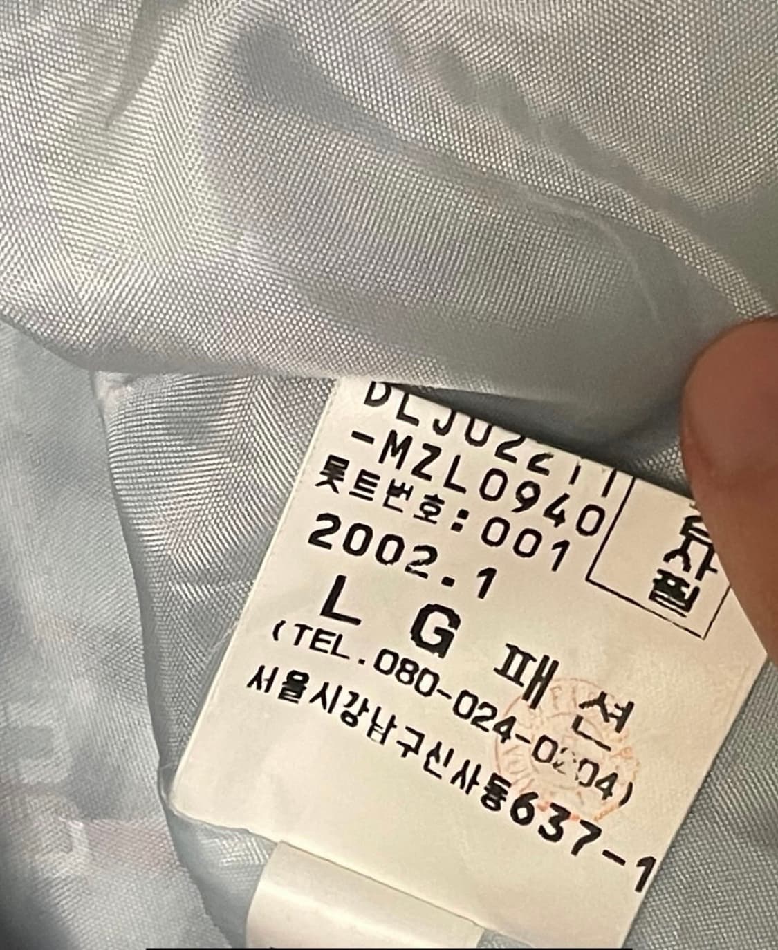 닥스 DAKS 체크 블레이저 자켓 상품이미지9