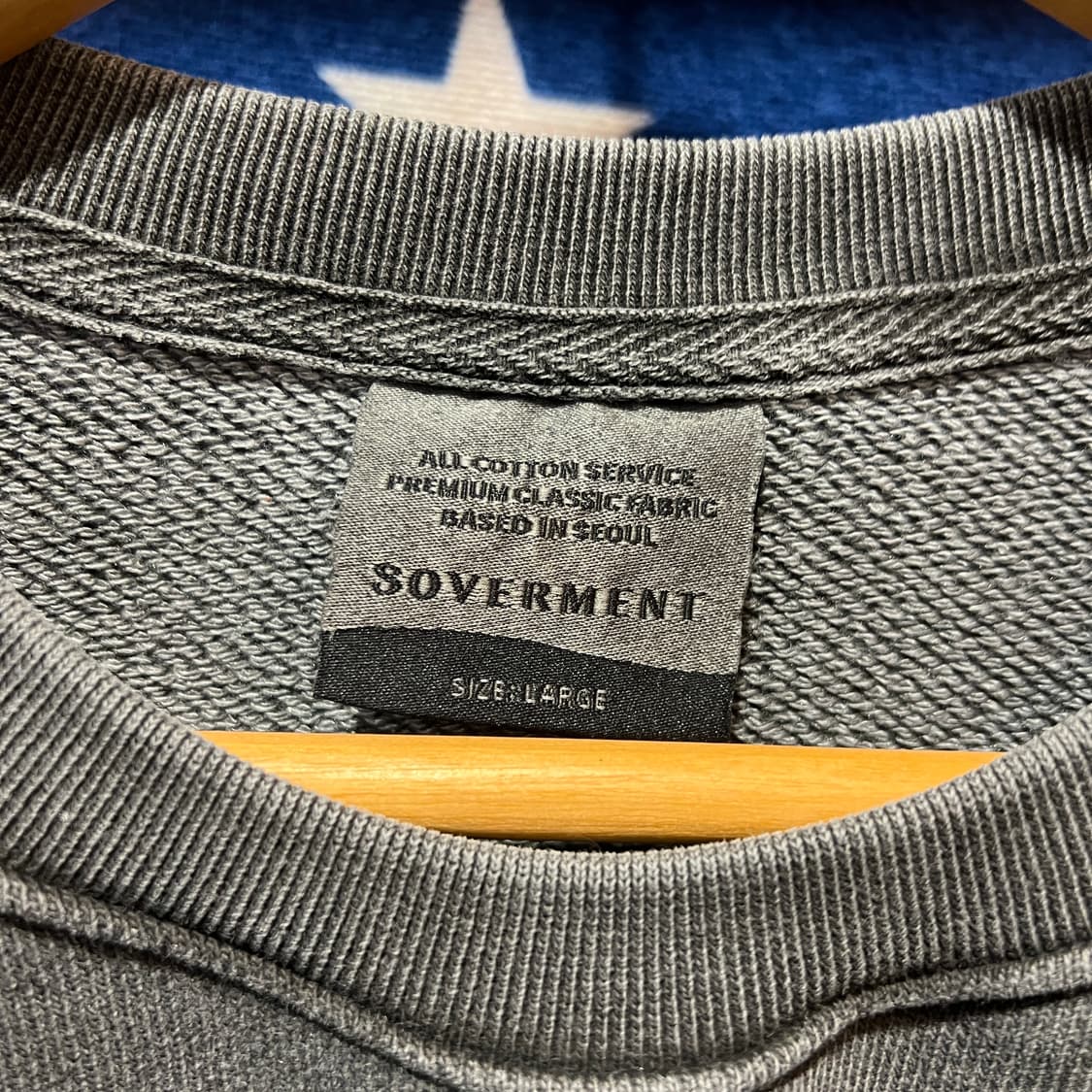 소버먼트 차콜 맨투맨 상품이미지3