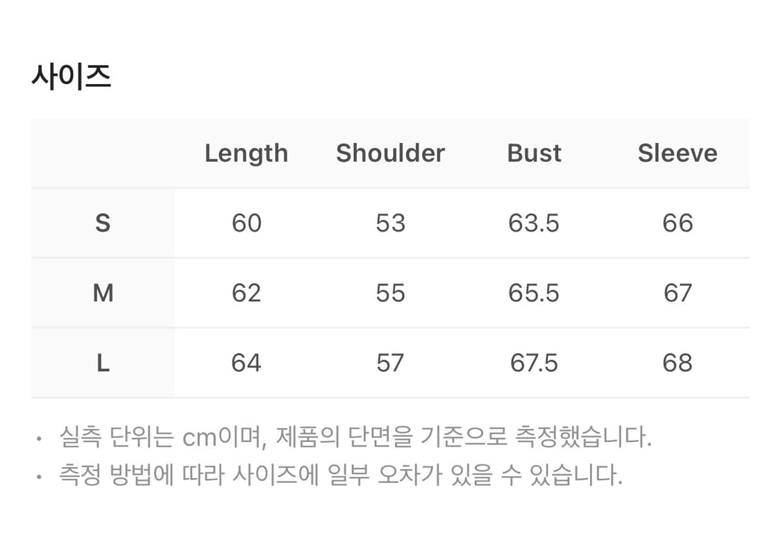 베이컨트 아카이브 노아 스터드 후드 집업 블랙 s 상품이미지2