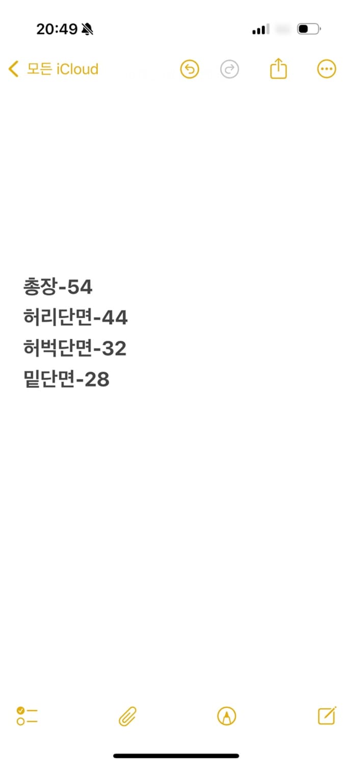 [정품/34]리바이스 베이지 카고 버뮤다팬츠 상품이미지10