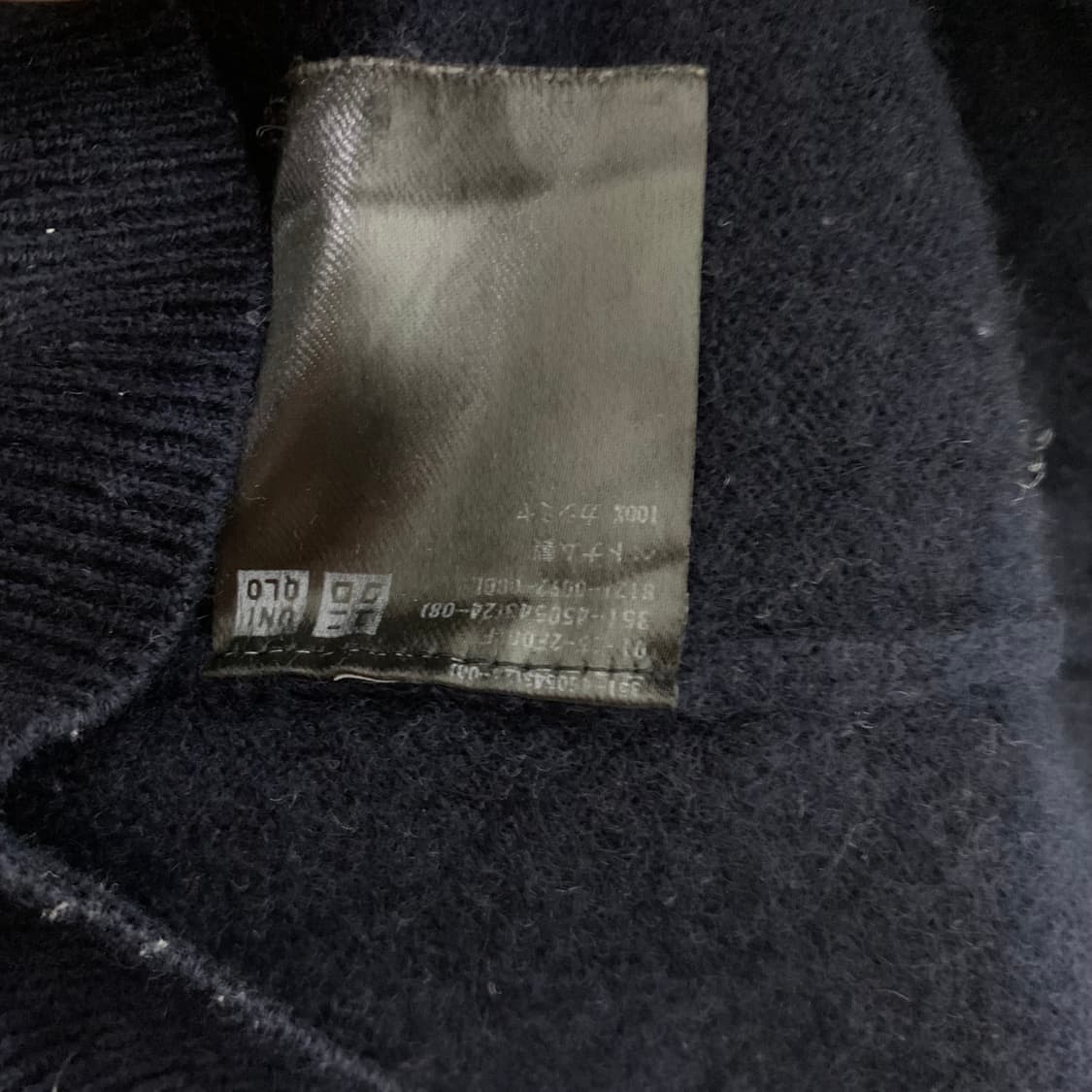 빈티지 유니클로 캐시미어 100 네이비 라운드넥 여성 L 남성 M 상품이미지3