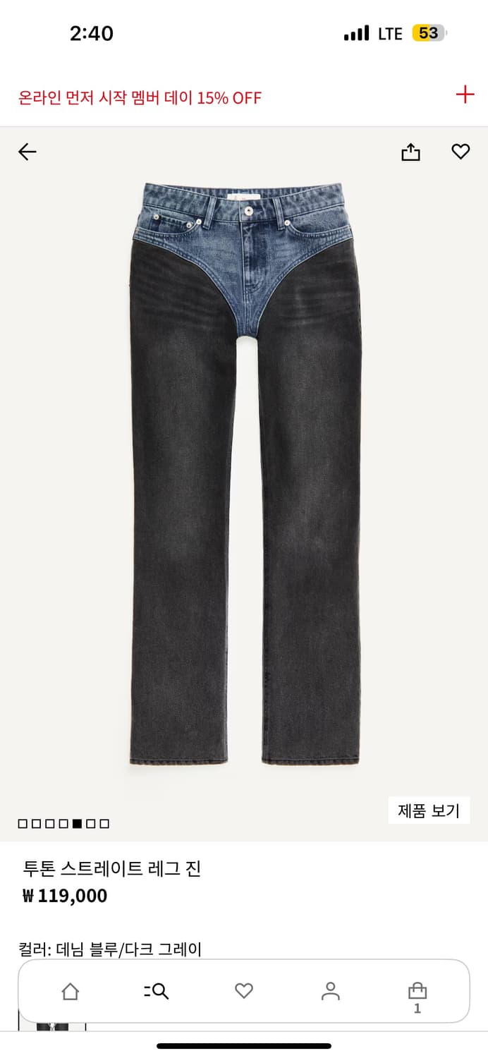 마르지엘라디자이너 “글렌마틴스*H&m콜라보“ 청바지 38 상품이미지1