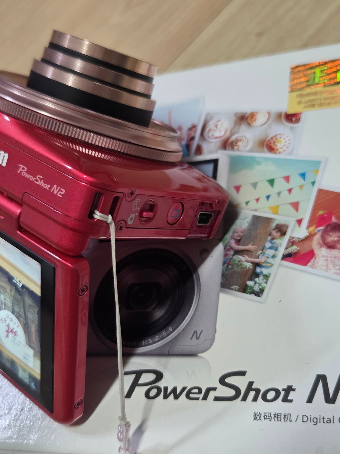 Canon n2 상품이미지3