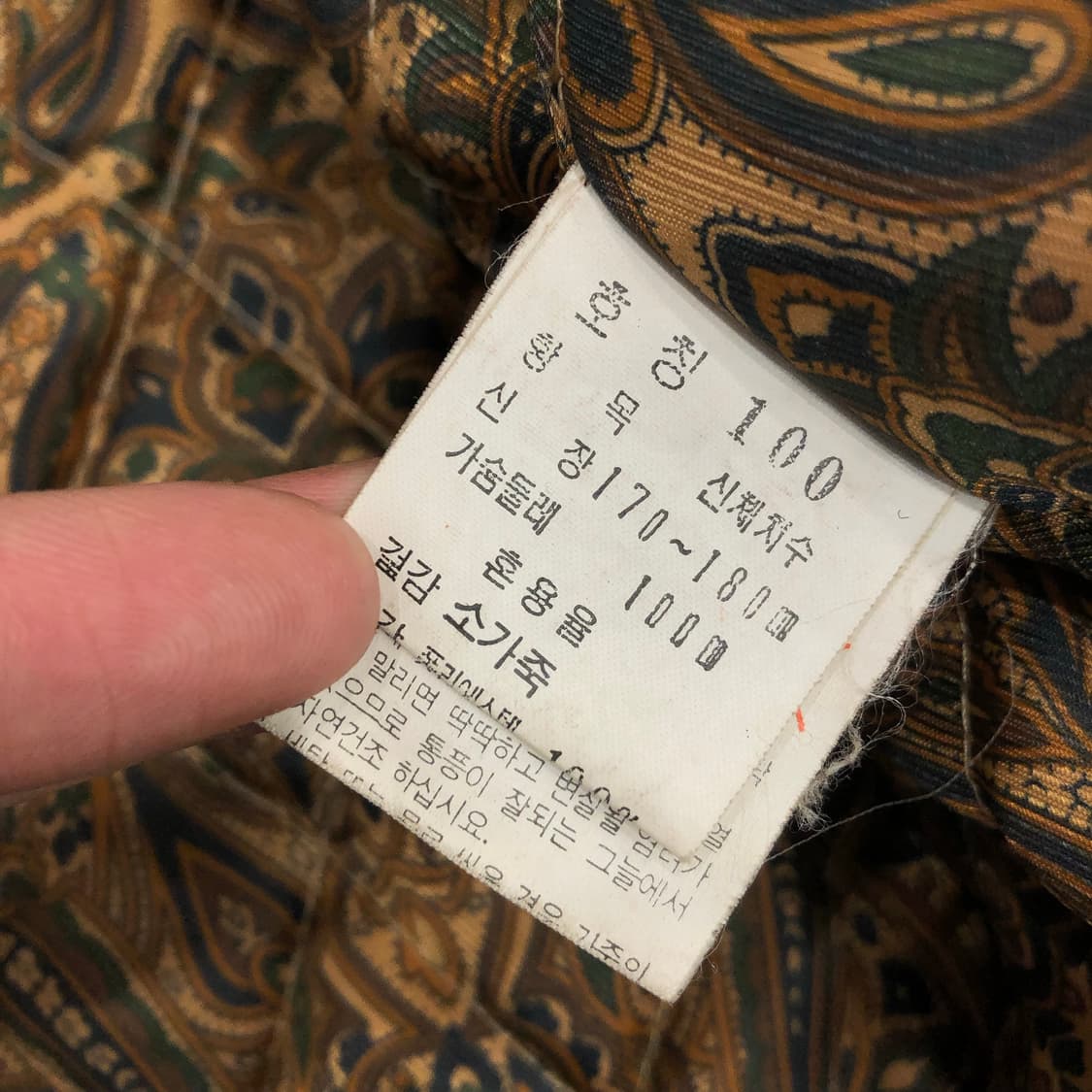 라피도 빈티지 소가죽 스웨이드 가죽 레더 자켓 상품이미지7