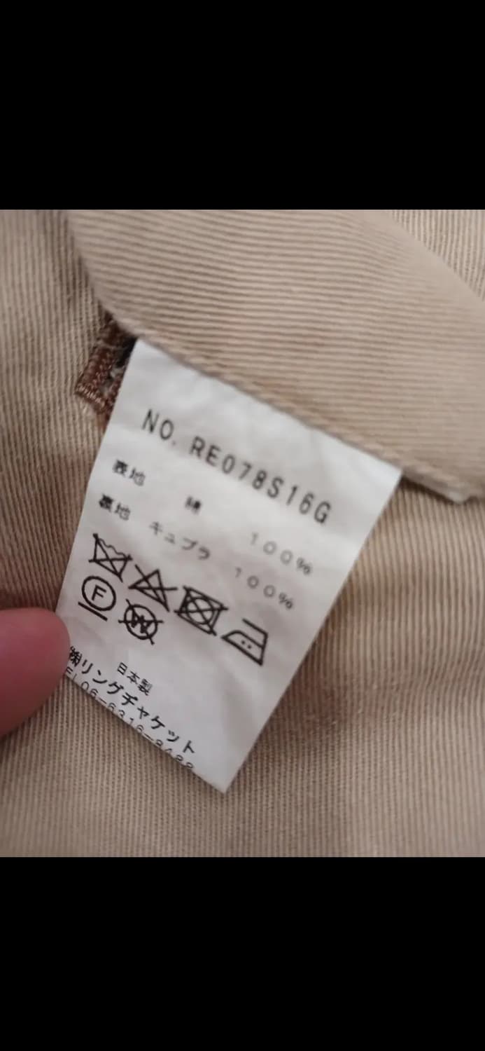 RING JACKET PLEATED CHINO PANTS 상품이미지10