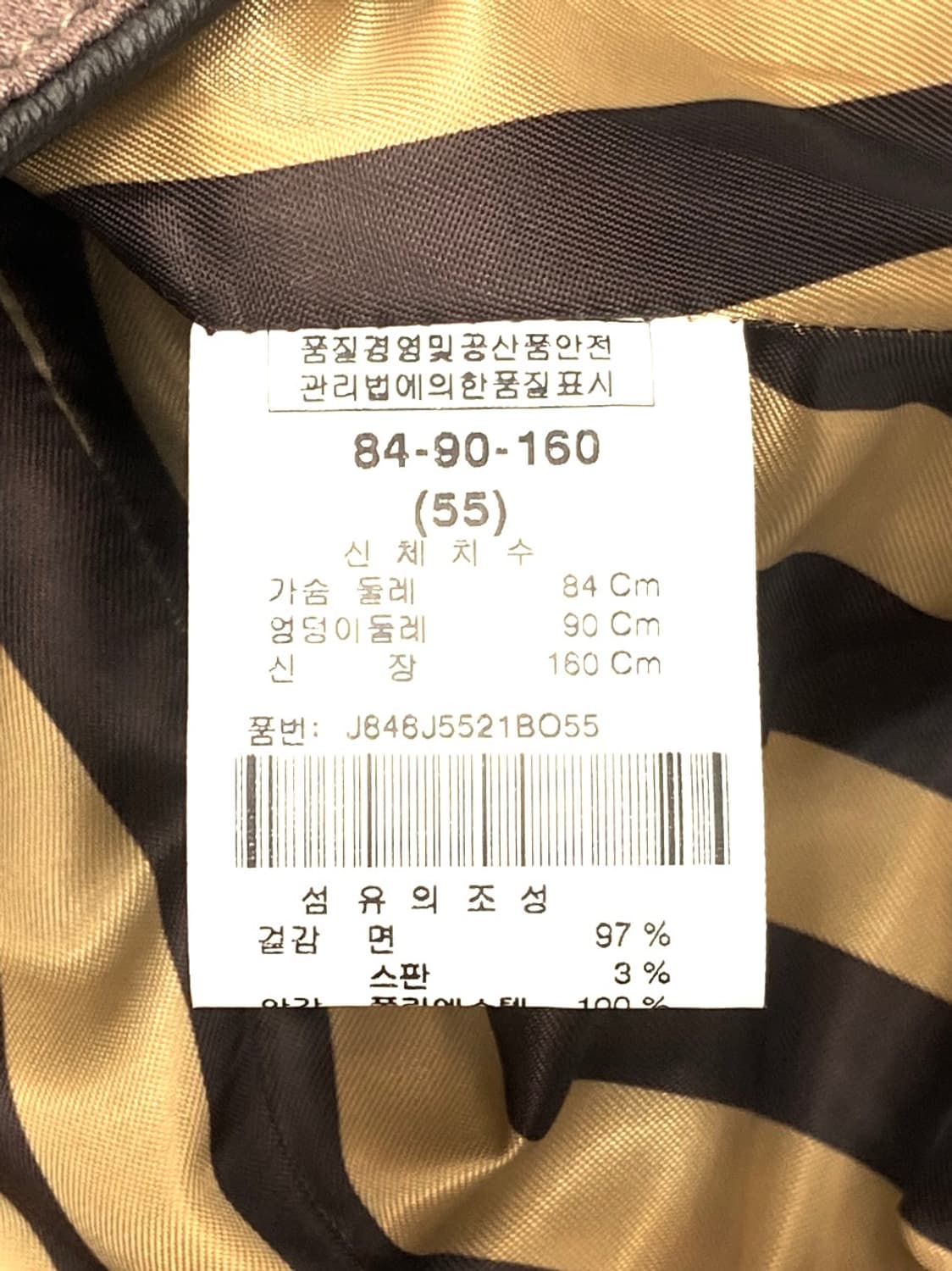 Vintage vest 상품이미지7