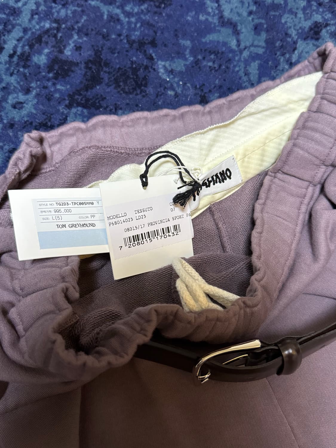 [L]Magliano Provincia Sport Pants Purple 상품이미지4