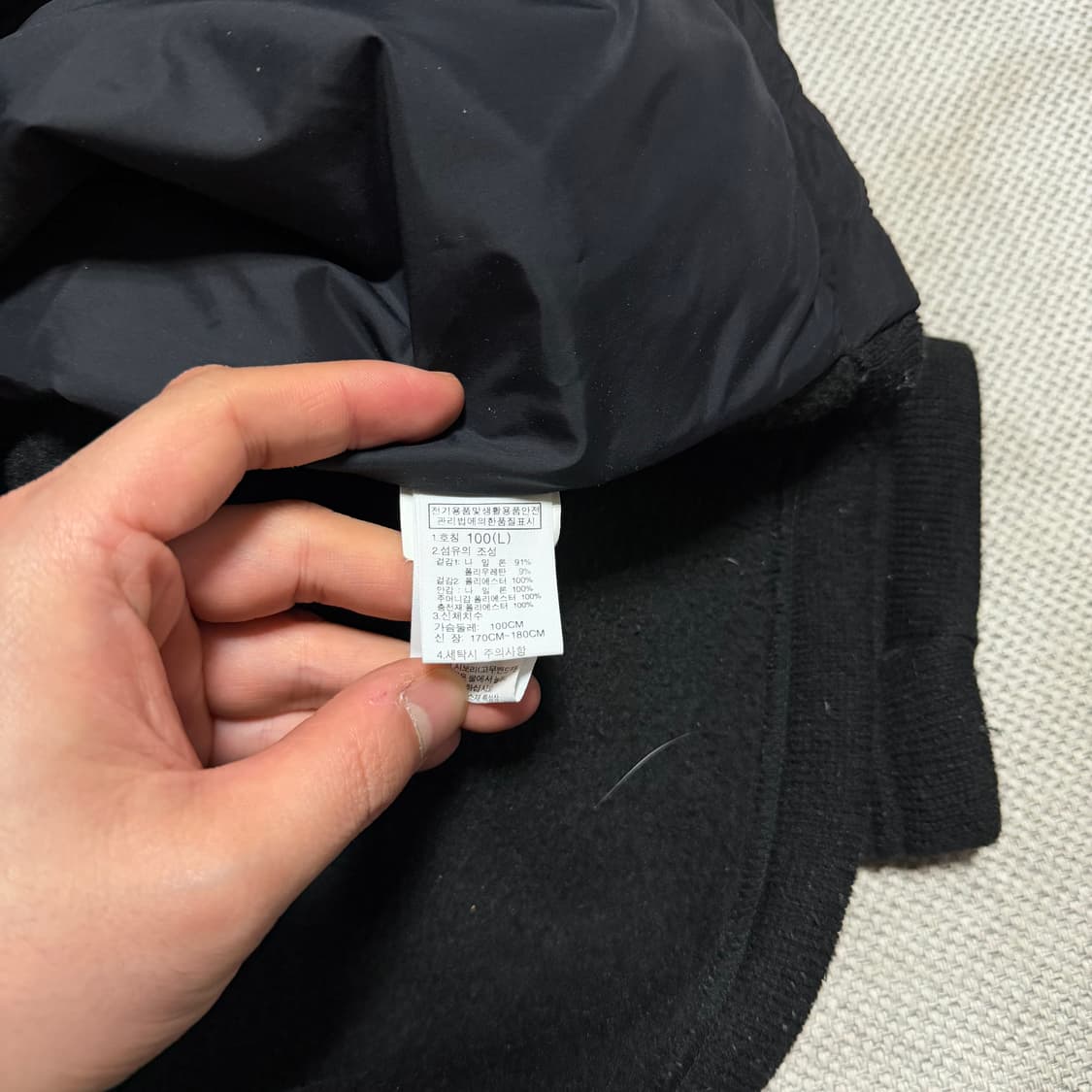 노스페이스 V-motion 니트 경량패딩 상품이미지4