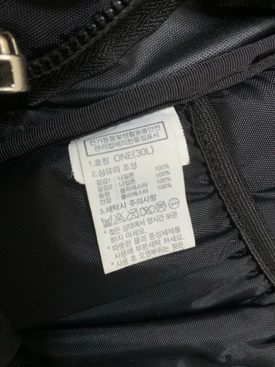 노스페이스 빅샷 백팩 블랙 상품이미지8