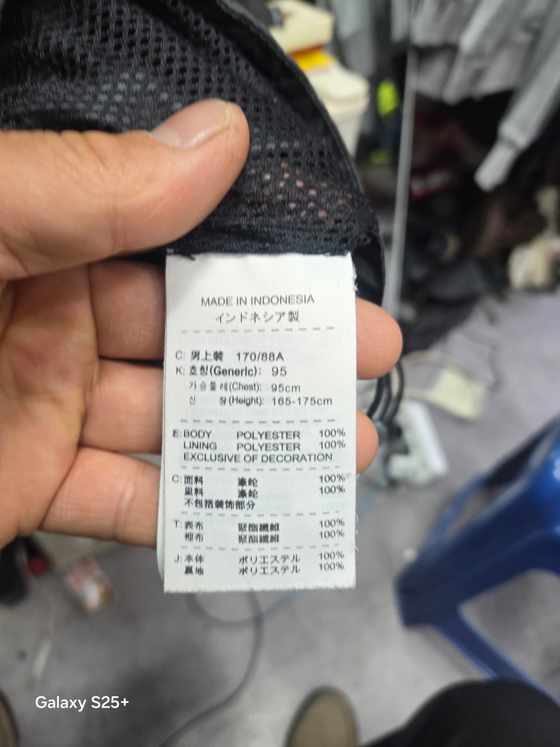 나이키   FC  바로셀로나  바람막이 상품이미지5