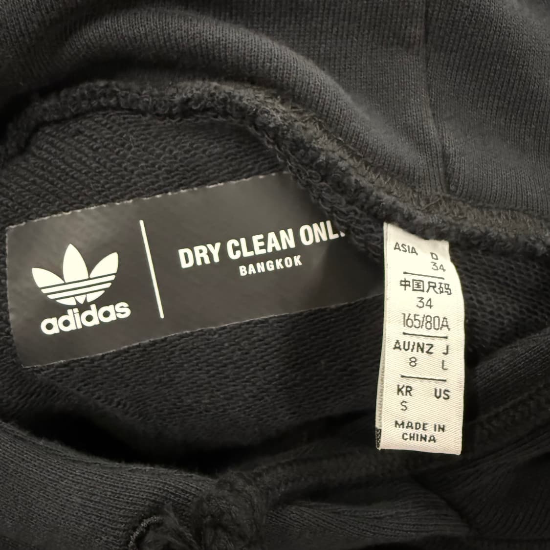 아디다스 아디브레이크 데님 하프 블랙 후드티 상품이미지5