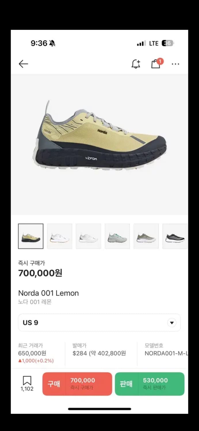 노다 001 레몬 상품이미지10