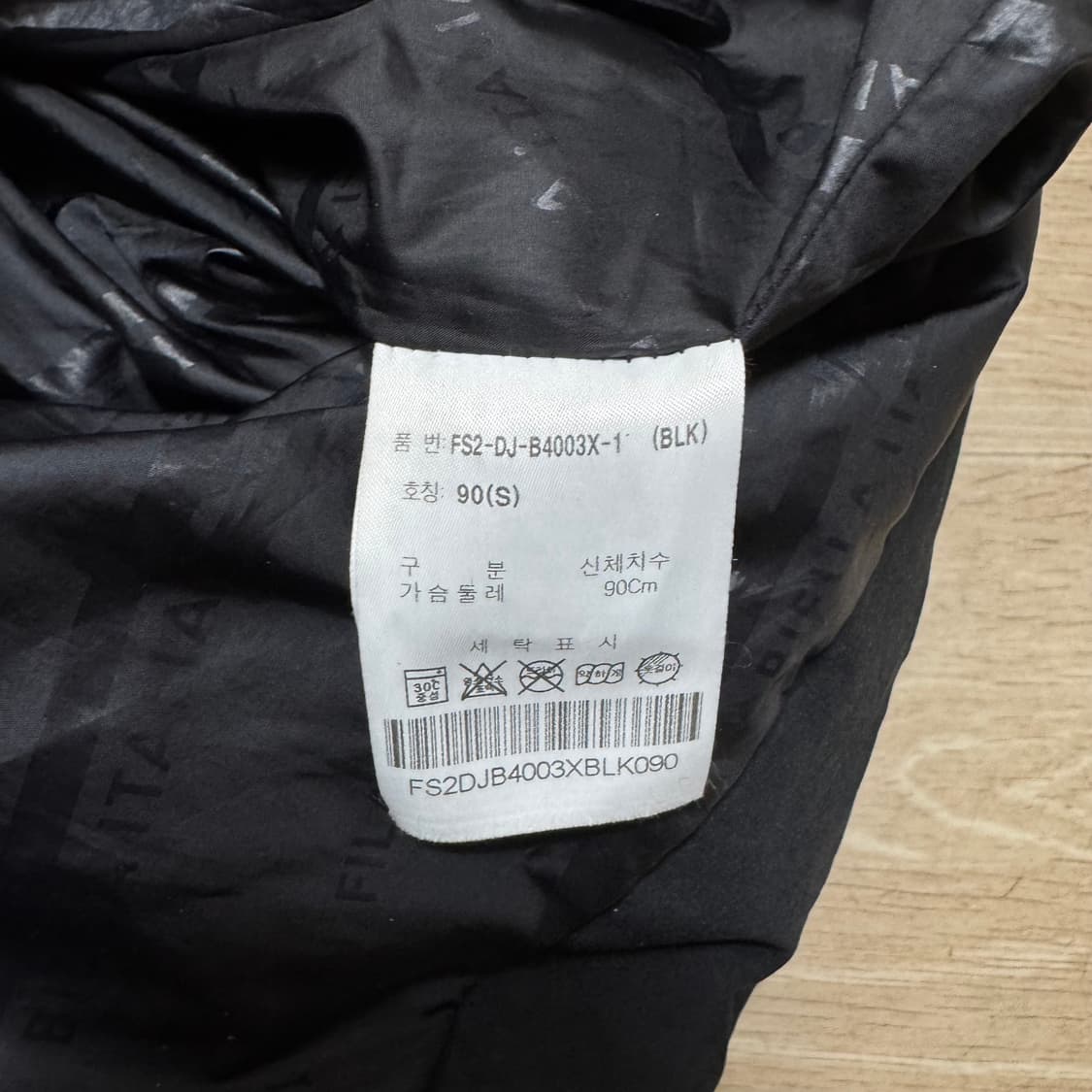 휠라 롱패딩 상품이미지6