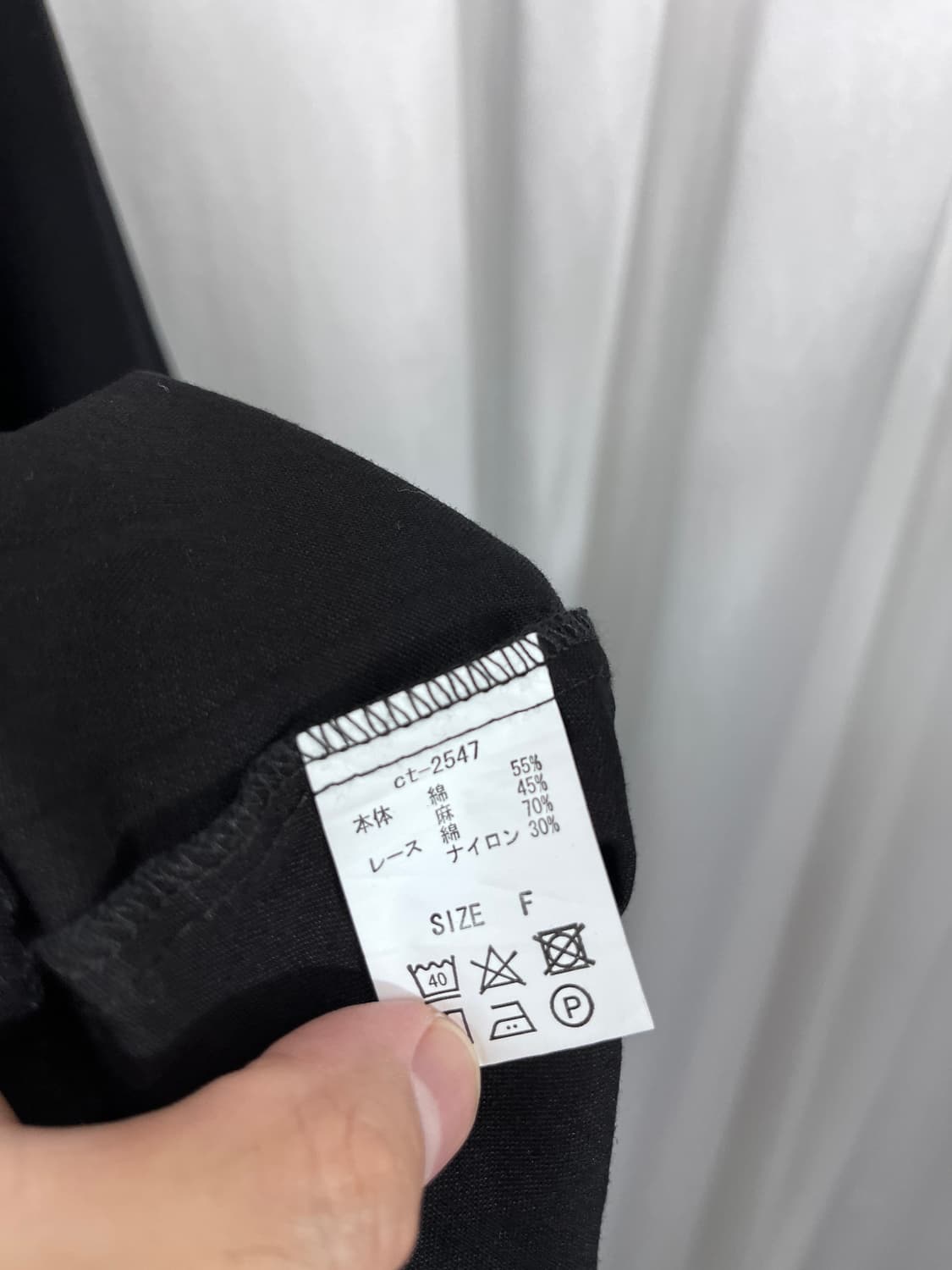 carhaix linen opc  상품이미지7