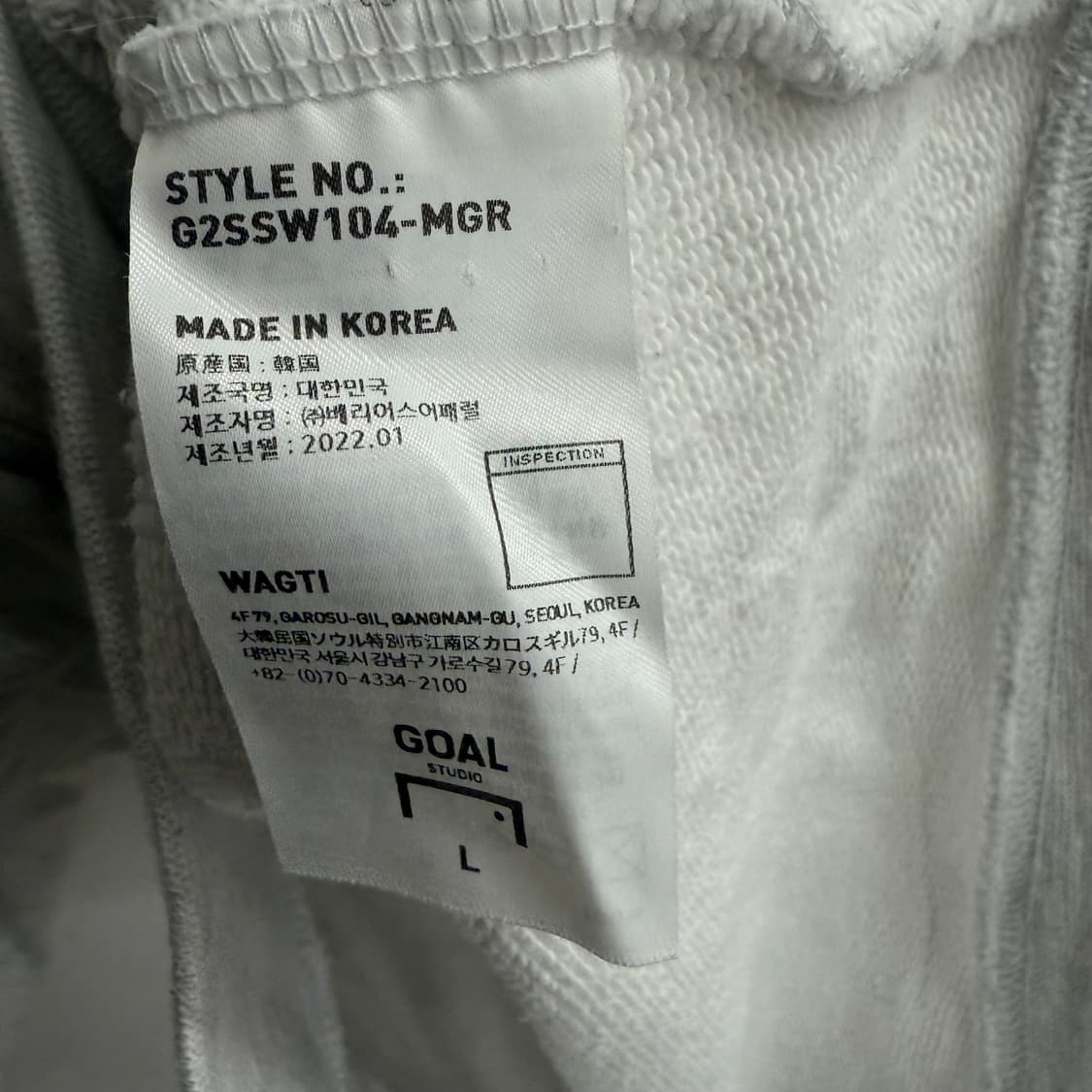 goalstudio 골스튜디오 맨투맨 티셔츠 그레이 L 상품이미지3