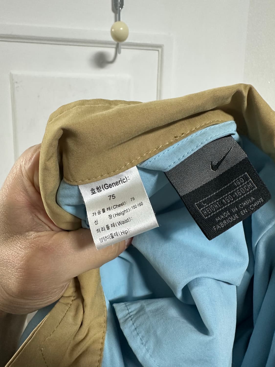 나이키 올드스쿨 디테일 자켓 상품이미지5