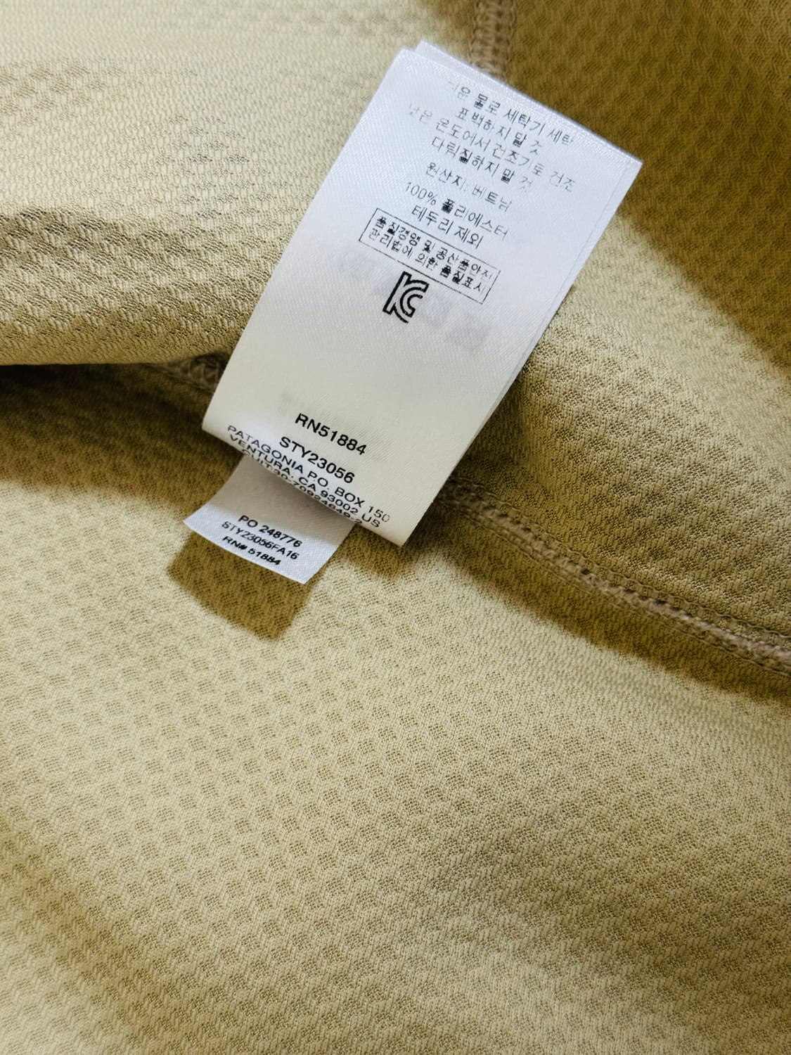 파타고니아 클래식 레트로 네츄럴 상품이미지7