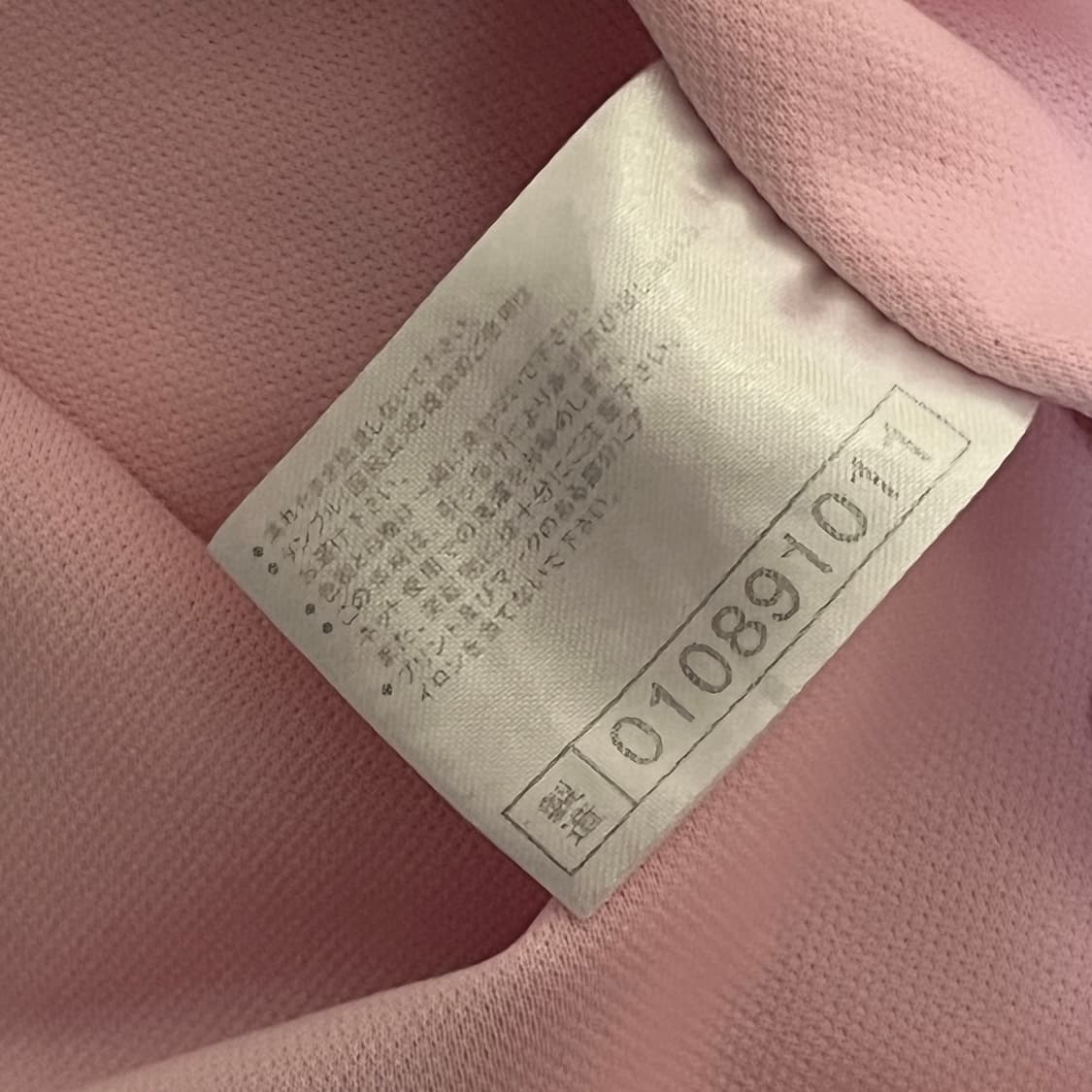 Mizuno strawberry milk shirt 상품이미지4