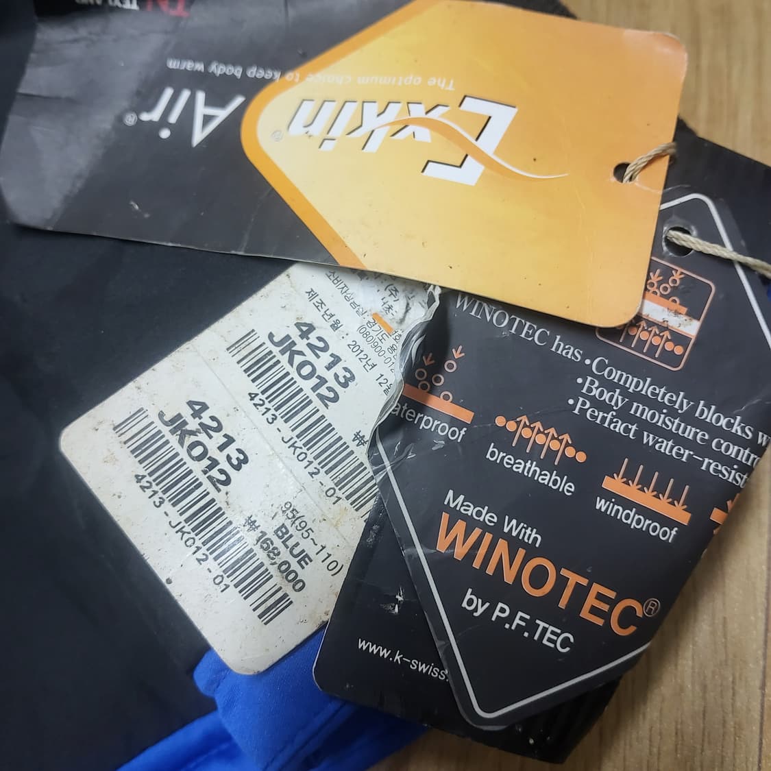 새상품 kswiss 케이스위스 경량 패딩 바람막이 여자 95 상품이미지4