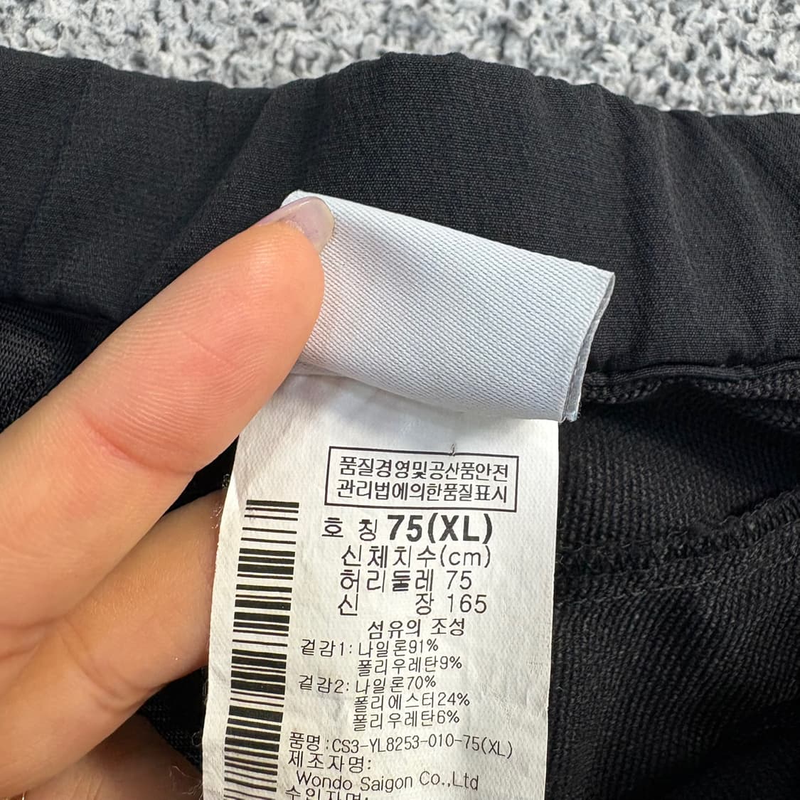 75 컬럼비아 여성 등산 바지 0528J 상품이미지4