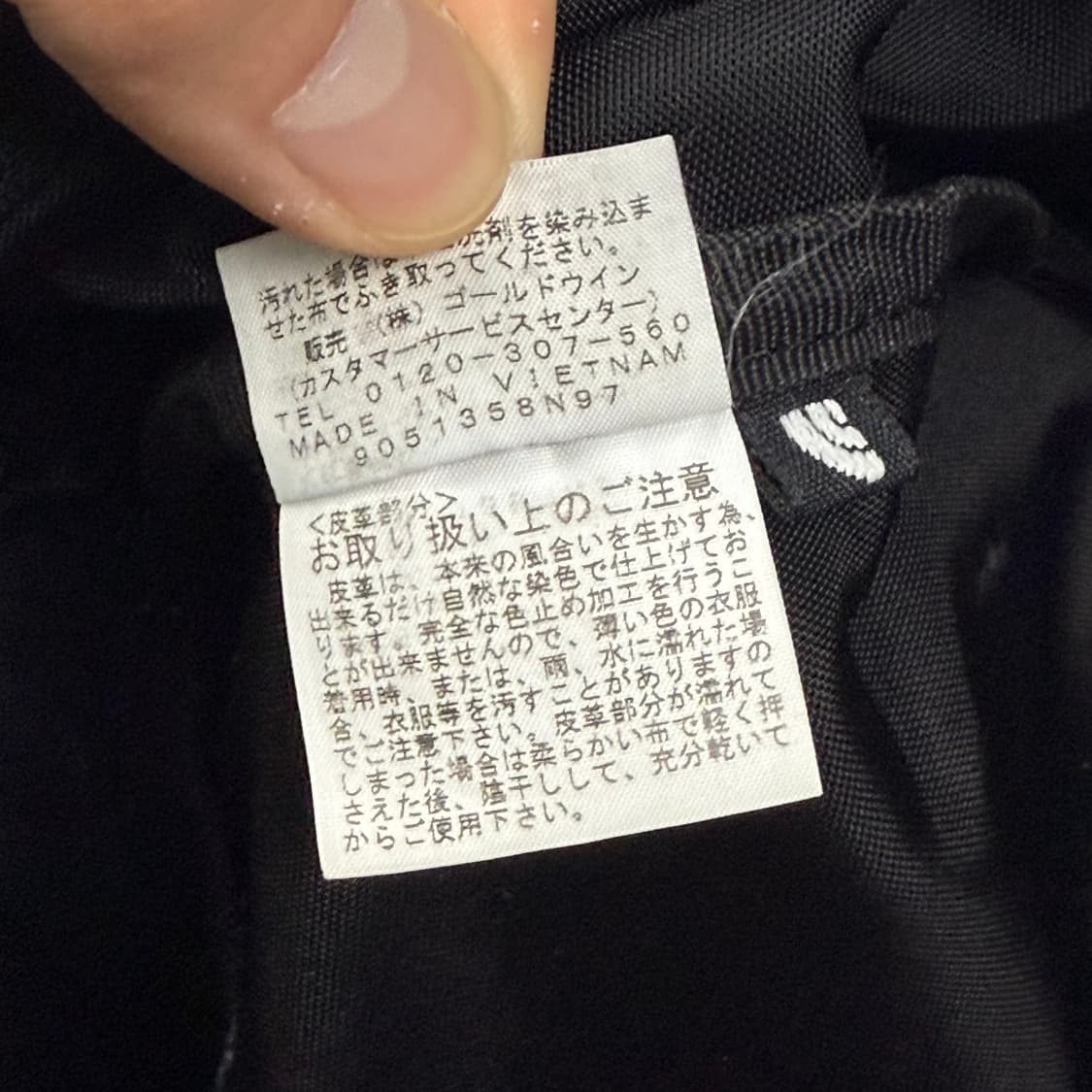 노스페이스퍼플라벨 미디엄 데이팩 백팩 상품이미지8