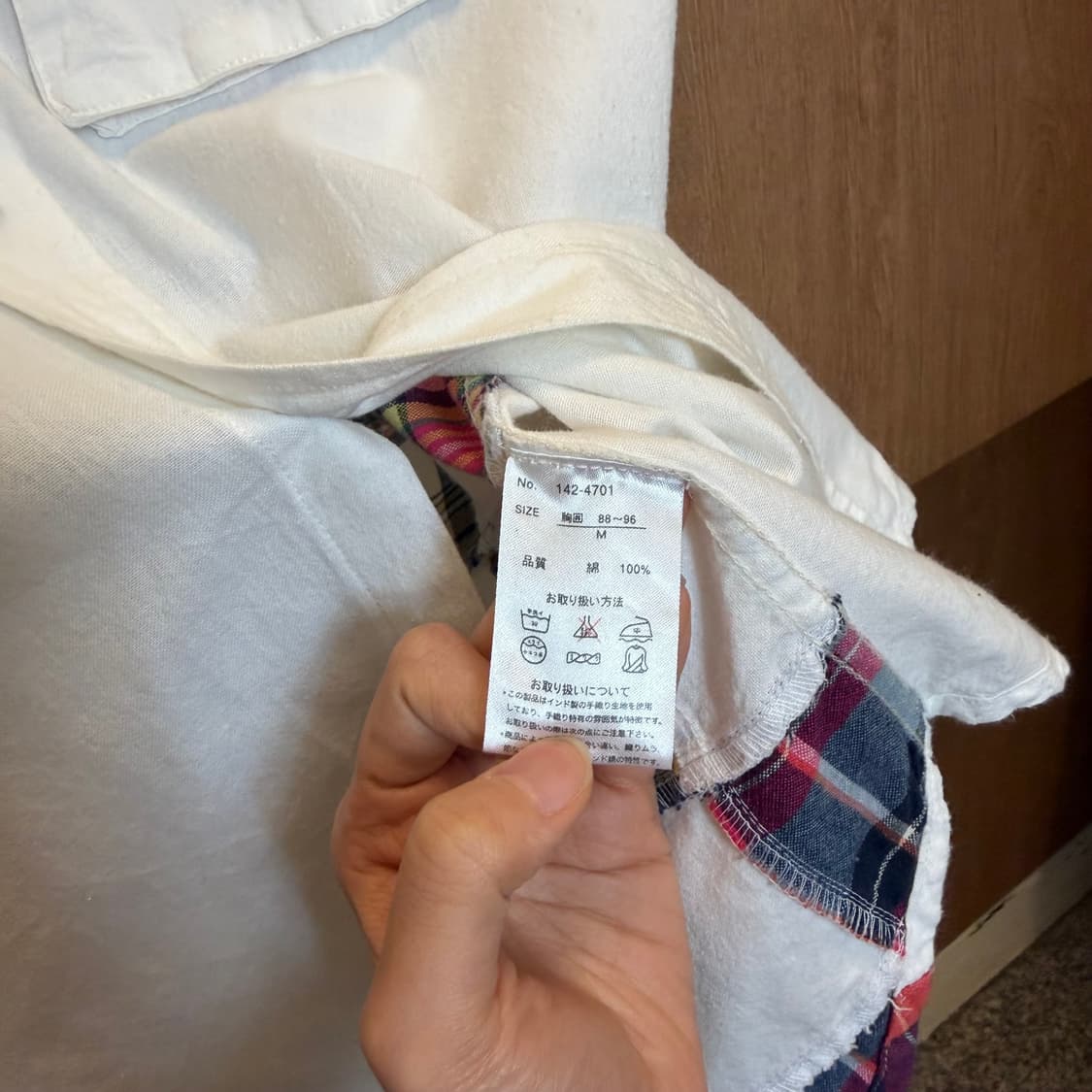 스플렌디드 새티스팩션 반팔 셔츠 패치워크 배색 포켓 디테일 아이보리 상품이미지6